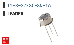 11-S-37FSC-SN-16
